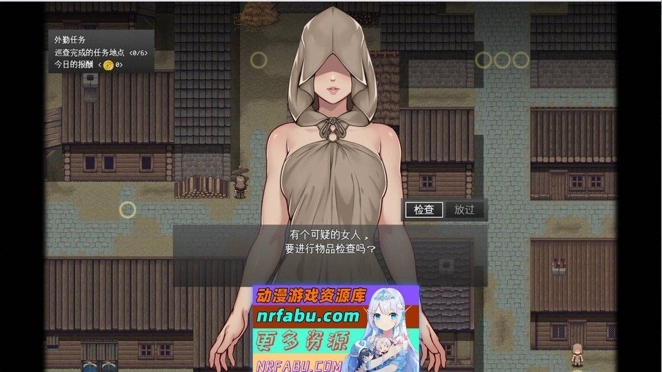 异端审问官白灼监狱 角色养成 画面 2